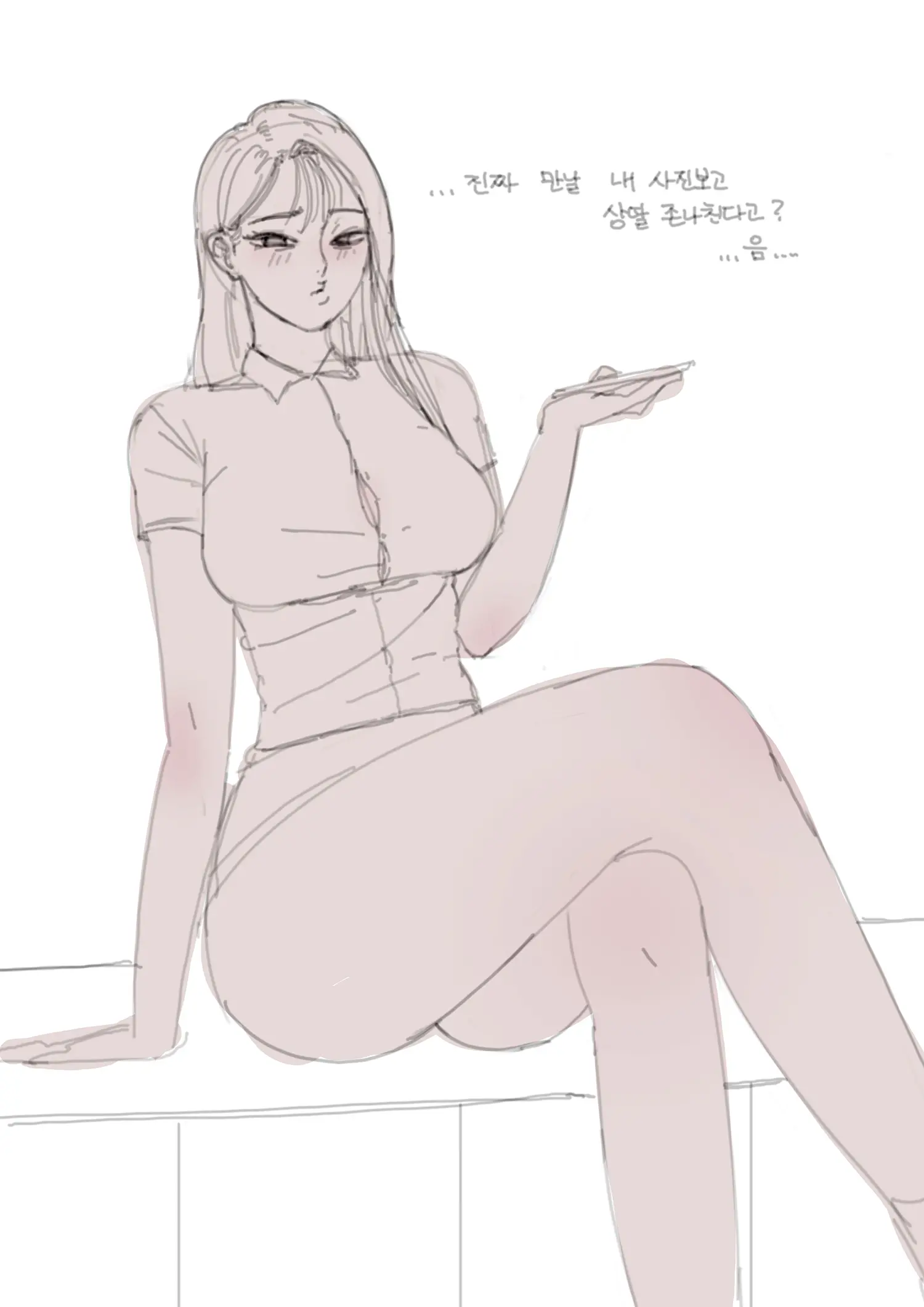 댄스부
